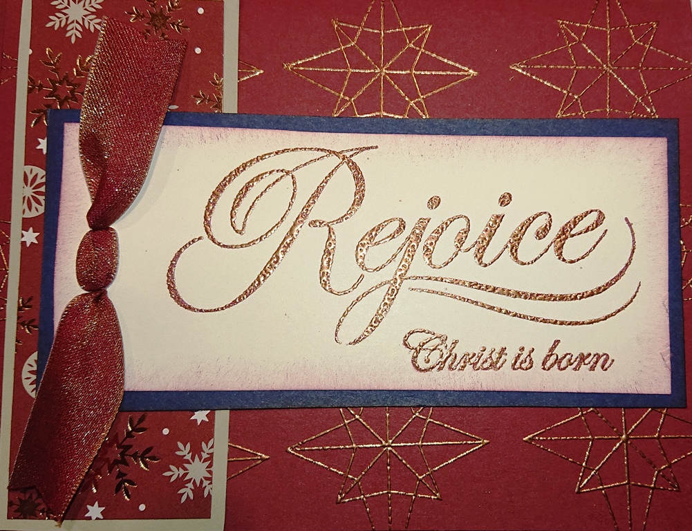 Rejoice Christ is Born